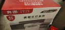 奔圖（PANTUM）扛打系列D1 pro 激光打印機辦公 自動(dòng)雙面打印機 連續復印掃描一體機 單頁(yè)成本3分錢(qián)【補貼減15%】 曬單實(shí)拍圖