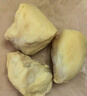 京鮮生 泰國金枕頭冷凍新鮮榴蓮肉單袋凈重1000g 冷凍新鮮榴蓮 低溫水果 曬單實拍圖