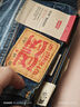 Levi's李維斯25年新款男士美式復古Clean Fit578闊腿直筒牛仔褲 藏青色 34 (32) 曬單實拍圖