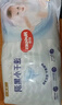 好奇（Huggies）金裝拉拉褲L124片(9-14kg)尿不濕【速干不易紅】 曬單實(shí)拍圖