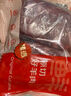 鮮京采 新西蘭原切去骨羊后腿肉4斤 燒烤燉煮食材 羊肉 京東自有品牌 曬單實拍圖