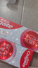 高露潔（Colgate）雙抗光感白牙膏去漬酵素美白負離子去黃京東自營白桃120g*2  曬單實拍圖