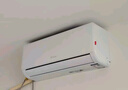 統(tǒng)帥（Leader）海爾智家出品 1.5匹超一級(jí)能效 AI超省電變頻空調(diào)掛機(jī) 冷暖壁掛式KFR-35GW/LA1-1國(guó)家補(bǔ)貼以舊換新 曬單實(shí)拍圖