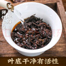 三隱  茶葉普洱茶熟茶云南勐海七子餅原料2017年老班章古樹老茶餅357g 曬單實(shí)拍圖