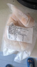 鯨口大開新鮮大蝦仁現(xiàn)剝蝦仁新鮮白蝦仁鮮凍冷凍蝦仁大號(hào)開背蝦仁2斤凈重 2斤(凈重)  特大蝦仁【約8-10厘米】 曬單實(shí)拍圖