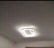 雷士（NVC）LED吸頂燈星空氛圍燈具燈飾全屋套餐客廳燈餐廳臥室燈護(hù)眼白星雨 【護(hù)眼*智控】四室兩廳帶餐吊燈 曬單實(shí)拍圖