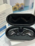 日本進(jìn)口適用Sony索尼藍(lán)牙耳機(jī)掛耳式防汗運(yùn)動(dòng)降噪重低音超強(qiáng)續(xù)航 曜石黑 曬單實(shí)拍圖