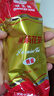 猴王牌茉莉花茶橫縣茉莉花茶濃香型特級/特制一號共300g袋裝 曬單實拍圖