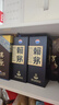賴茅 端曲2.0 醬香型白酒 53度 500ml 單瓶裝 曬單實(shí)拍圖