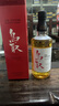 鳥(niǎo)取世界威士忌大賽金獎日本原瓶進(jìn)口日威洋酒威士忌烈酒收藏送禮禮盒 鳥(niǎo)取威士忌單支700mL 買(mǎi)多件更優(yōu)惠 曬單實(shí)拍圖
