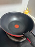 特福（Tefal）鍋具套裝百變鍋可拆卸煎炒鍋有鈦不粘鍋六件套千葉玫瑰紅 曬單實(shí)拍圖