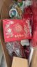 輕鑾（QINGLUAN）彩禮盒結(jié)婚聘禮盒訂婚禮金盒裝10萬現(xiàn)金彩禮箱婚禮提親彩禮錢盒子 錦繡龍鳳 大號裝12-20萬 四件套 金蔥金把禮金箱 曬單實拍圖