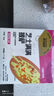 鮮京采生巧核桃布朗尼蛋糕360g濃郁冰淇淋糕點(diǎn)零食教師節禮物 曬單實(shí)拍圖