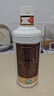 潭酒 1935升級版(非活動(dòng)版) 醬香型白酒 53度 500ml*6瓶 整箱裝 曬單實(shí)拍圖