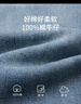 熱風(fēng)（Hotwind）女士牛仔短褲2025年夏季新款高腰港風(fēng)時(shí)尚牛仔中褲復(fù)古五分褲 06蘭色 27 曬單實(shí)拍圖