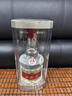 五糧液 普五八代  濃香型白酒 52度 500ml*2 雙瓶 【名酒鑒真】年份隨機 曬單實拍圖
