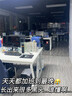 Losoki瑞士進(jìn)口氨基酸洗面奶祛痘深層清潔美白控油去黑頭收縮毛孔男女士 曬單實(shí)拍圖