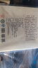 瀾滄古茶2015年經(jīng)典007巧克力磚茶9年陳化云南普洱口糧生茶磚便攜易泡150g 2015年經(jīng)典007磚150g 曬單實(shí)拍圖
