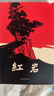 京東自營 紅巖 原著正版 羅廣斌楊益言 中國現(xiàn)當代文學 中小學生課外閱讀 中國青年出版社 小說 曬單實拍圖