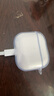 梵貞適用于蘋(píng)果耳機充電倉airpods2 3pro2充電盒倉pro一二代耳機盒子充電倉補配1airpod單賣(mài)藍牙耳機倉 airpods3代充電倉【L口】 曬單實(shí)拍圖