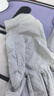 京東京造 防曬手套騎行冰絲涼感夏季 自行車電瓶車男女戶外防紫外線 灰色M 曬單實(shí)拍圖