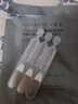 可麗金（COLLGENE）重組膠原蛋白嘭嘭次拋精華1.2ml*30支抗皺緊致保濕生日禮物女 曬單實(shí)拍圖