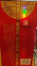 牛欄山 北京二鍋頭 百年紅(6) 500ml 濃香型白酒 50度 500mL 1瓶 單瓶裝 曬單實(shí)拍圖