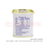 梅林 午餐肉罐頭 火腿早餐  198g*8 中糧出品（新老包裝交替發(fā)貨） 曬單實拍圖