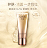 丸美氨基酸洗面奶 凝時(shí)煥膚潔面晶露120g 男女低泡溫和清潔 曬單實(shí)拍圖