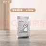 吉小貝粘毛器滾筒16cm6卷裝300撕沾毛粘塵紙黏衣服去貓毛清潔神器替換卷 曬單實(shí)拍圖