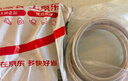 萊爾詩丹（Larsd）100CM冷熱進(jìn)水軟管 面盆/廚房水龍頭尖頭上水軟管加長水管RG710A 曬單實(shí)拍圖