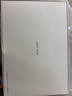 HUAWEI MatePad Air 12英寸 2025 柔光版 華為平板電腦 2.8K高刷超清全面屏 WIFI 12GB+256GB 煙云灰 曬單實(shí)拍圖