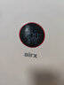 氣熙（airx）空氣凈化器除甲醛TVOC除菌空氣凈化機去除甲流霧霾異味甲醛數顯凈化多重污染 A10SE  曬單實(shí)拍圖