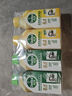 滴露（Dettol）洗衣機清洗劑金裝版250ml檸檬*2+松木*2洗衣機深度清潔劑除垢殺菌 曬單實(shí)拍圖