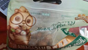 三只松鼠夏威夷果500g/袋 堅果炒貨干果約24-26mm大果休閑零食送禮  曬單實(shí)拍圖