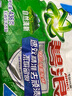 碧浪專研抗菌洗衣粉清新香436g 潔凈除螨除菌去漬持久留香深層去污 曬單實拍圖