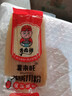 火鍋川粉100g手工寬粉麻辣燙火鍋免泡寬粉食材保濕鮮粉 免泡火鍋川粉 【推薦】10袋裝 曬單實(shí)拍圖
