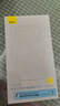 倍思 適用蘋果14ProMax鋼化膜 iPhone14ProMax手機膜超瓷晶防摔抗指紋超薄高清膜全屏全覆蓋前膜2片裝 曬單實拍圖