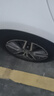 佳通(Giti)輪胎215/55R17 94V 228v1原配 吉利博瑞 適配 秦PLUS/邁騰  曬單實(shí)拍圖