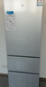 米家小米出品215升三門小型家用電冰箱 三門三溫節(jié)能安靜運(yùn)行冷凍冷藏 租房宿舍升級款BCD-215MDM03 曬單實(shí)拍圖