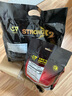中原越南進(jìn)口 中原G7美式速溶黑咖啡 健身純黑咖啡 200g（2g*100包） 曬單實(shí)拍圖