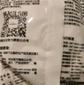 西門子（SIEMENS）開關(guān)面板 二開單控 啞光親膚奶油風(fēng)  皓彩米絨白5TA26221NC013P 曬單實(shí)拍圖