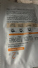 珀萊雅（PROYA）雙抗精華面膜2.0 5片/盒*3（到手15片）改善暗沉鮮嫩透亮 曬單實(shí)拍圖