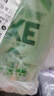 斧頭牌（AXE）金駿青梅果蔬餐具凈洗潔精1.01kg*3（泵+補(bǔ)補(bǔ)）6大零添加 曬單實(shí)拍圖