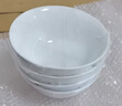 景德鎮（jdz）高溫白瓷面碗餐具小套組家用中式陶瓷碗純白色湯碗組合裝搬家禮物 流霜6英寸面碗4個(gè) 曬單實(shí)拍圖
