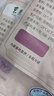 東來順 內(nèi)蒙古羔羊法式羊排 法排小切 原切羊肋排 燒烤食材 羊肉生鮮 法排小切500g*2（2斤裝） 曬單實(shí)拍圖