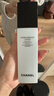 香奈兒（Chanel）山茶花潤澤精華水150ml 密集保濕滋潤 生日禮物送女友送老婆 曬單實(shí)拍圖