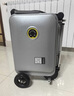 Airwheel愛爾威電動(dòng)行李箱可騎行拉桿箱可坐可代步鋁框箱包20英寸登機(jī)箱 曬單實(shí)拍圖