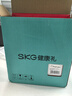 SKG頸椎按摩器G5頸部肩頸按摩儀U型枕脈沖揉捏護頸儀脖子牽引熱敷 王一博同款教師節禮物送老師男女友 【新品爆賣(mài)30萬(wàn)+】升級限定禮盒裝 曬單實(shí)拍圖