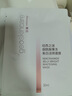 紐西之謎煙酰胺果凍美白淡斑面膜5片*五盒補水保濕提亮膚色送女友 曬單實(shí)拍圖